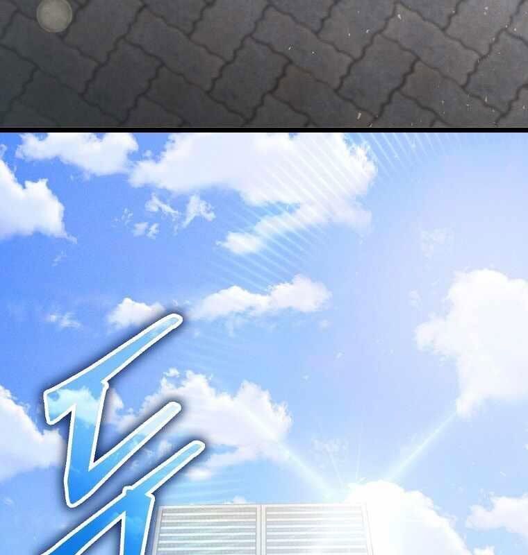 Thần Khí Huyền Thoại Của Người Chơi Thiên Tài - Chapter 13 - Page 100