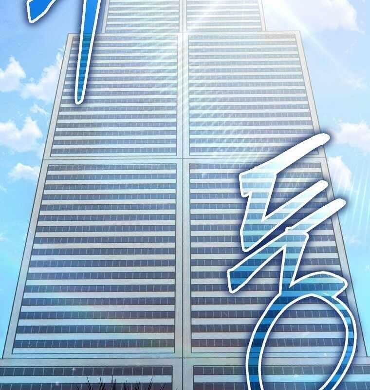 Thần Khí Huyền Thoại Của Người Chơi Thiên Tài - Chapter 13 - Page 101