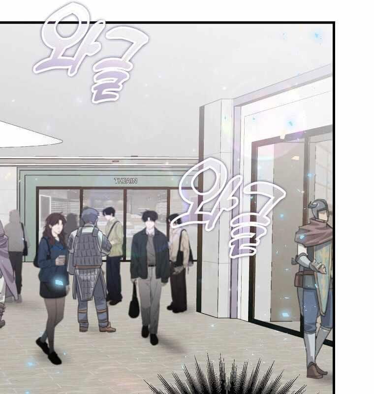 Thần Khí Huyền Thoại Của Người Chơi Thiên Tài - Chapter 13 - Page 140