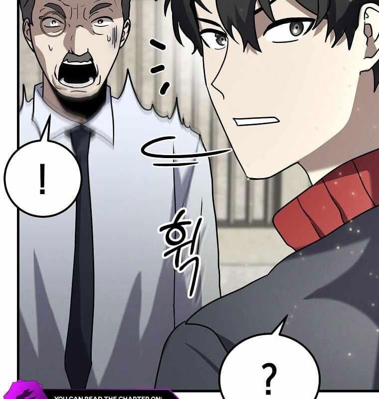 Thần Khí Huyền Thoại Của Người Chơi Thiên Tài - Chapter 13 - Page 199