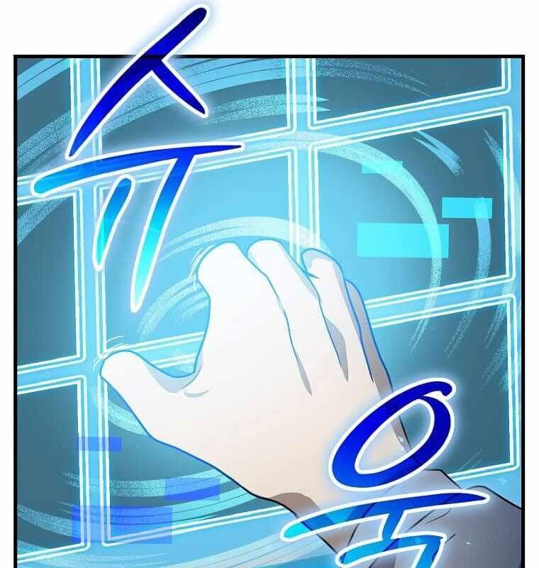 Thần Khí Huyền Thoại Của Người Chơi Thiên Tài - Chapter 13 - Page 58