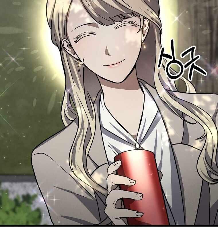 Thần Khí Huyền Thoại Của Người Chơi Thiên Tài - Chapter 14 - Page 34