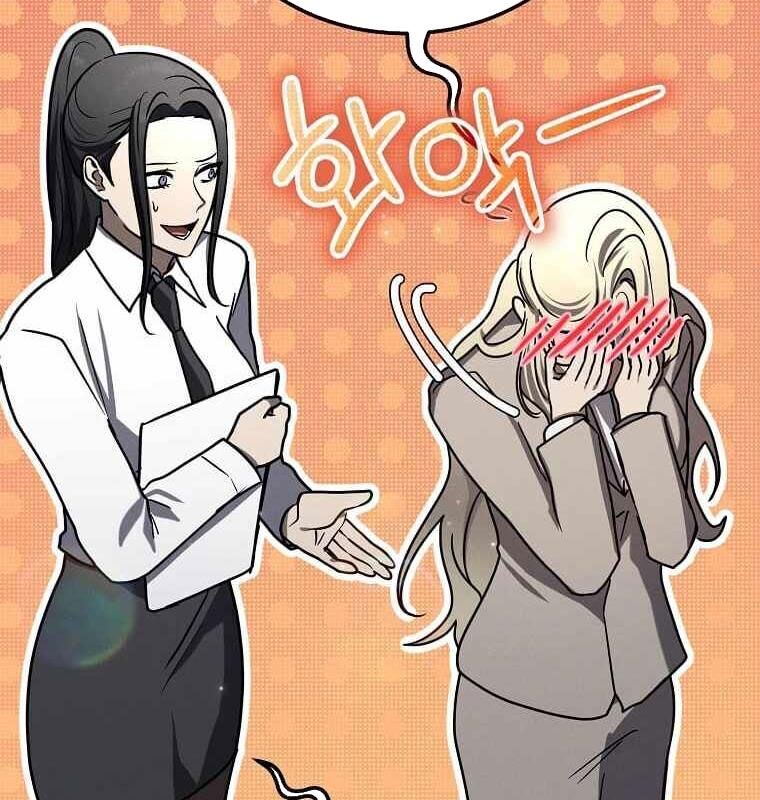 Thần Khí Huyền Thoại Của Người Chơi Thiên Tài - Chapter 15 - Page 107