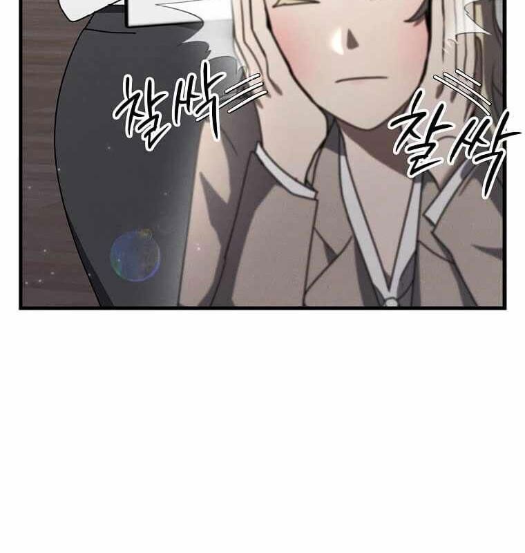 Thần Khí Huyền Thoại Của Người Chơi Thiên Tài - Chapter 15 - Page 110
