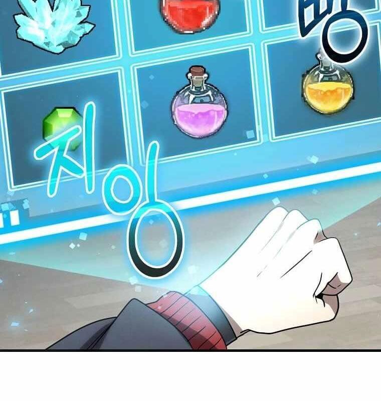 Thần Khí Huyền Thoại Của Người Chơi Thiên Tài - Chapter 15 - Page 12