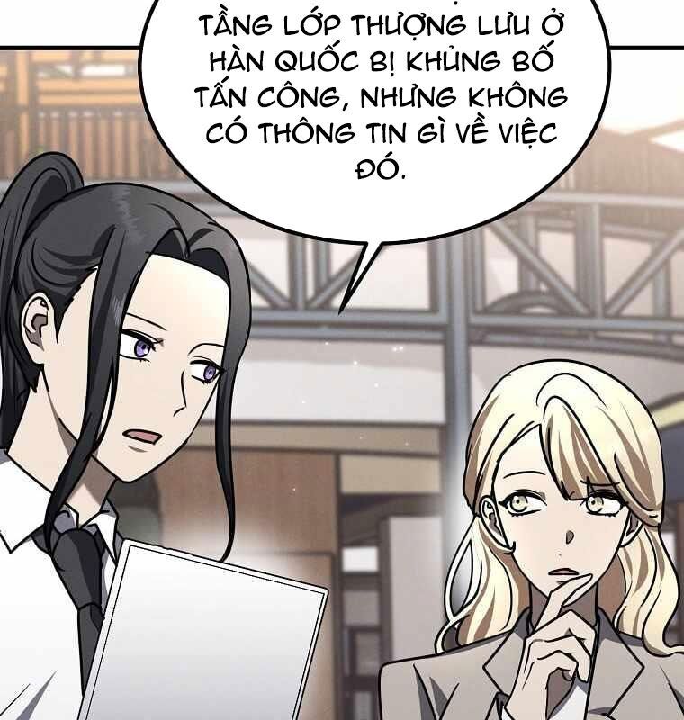 Thần Khí Huyền Thoại Của Người Chơi Thiên Tài - Chapter 15 - Page 122