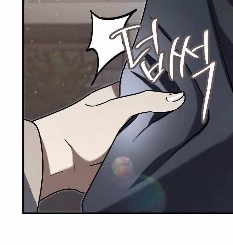 Thần Khí Huyền Thoại Của Người Chơi Thiên Tài - Chapter 15 - Page 70