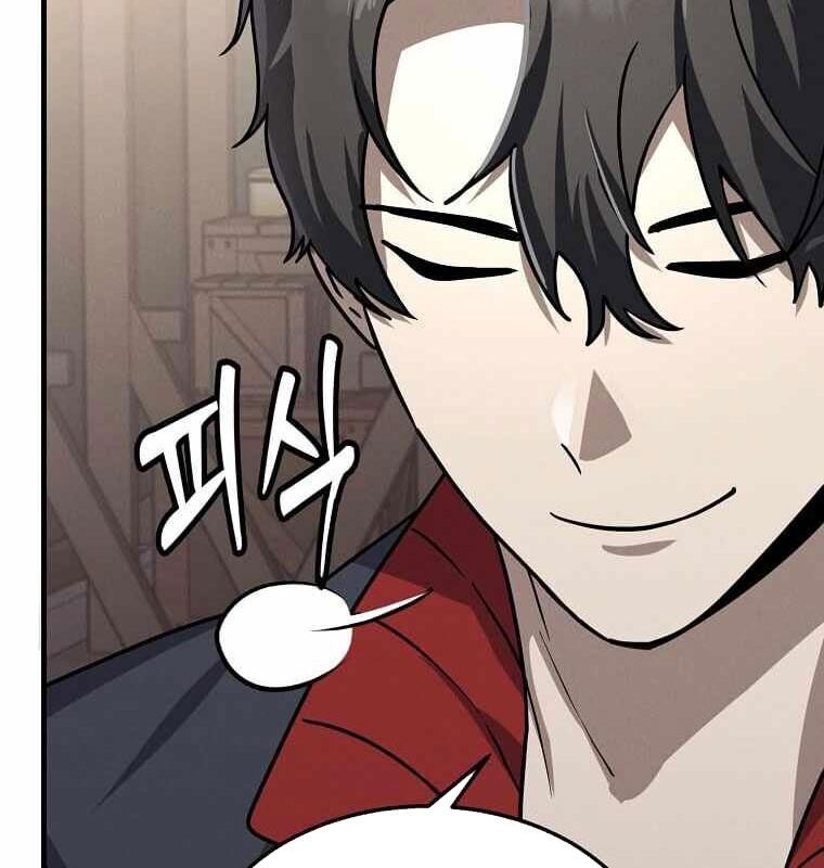 Thần Khí Huyền Thoại Của Người Chơi Thiên Tài - Chapter 15 - Page 80