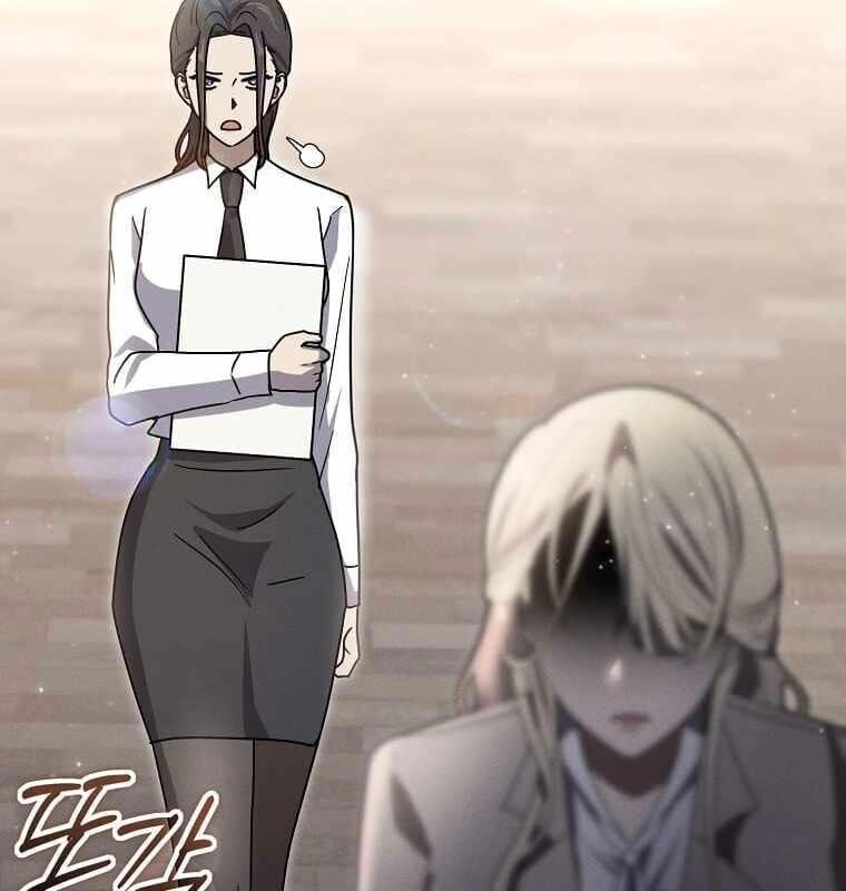 Thần Khí Huyền Thoại Của Người Chơi Thiên Tài - Chapter 15 - Page 96