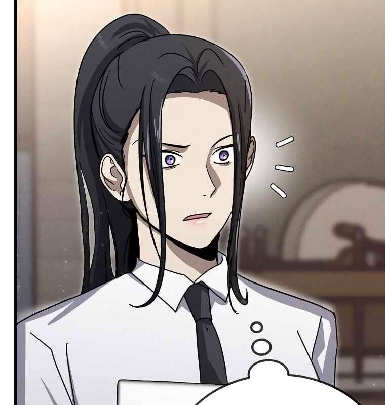 Thần Khí Huyền Thoại Của Người Chơi Thiên Tài - Chapter 15 - Page 98