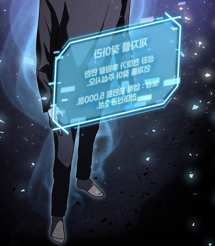 Thần Khí Huyền Thoại Của Người Chơi Thiên Tài - Chapter 17 - Page 152