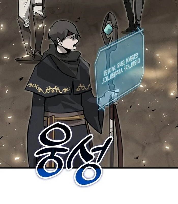 Thần Khí Huyền Thoại Của Người Chơi Thiên Tài - Chapter 18 - Page 130