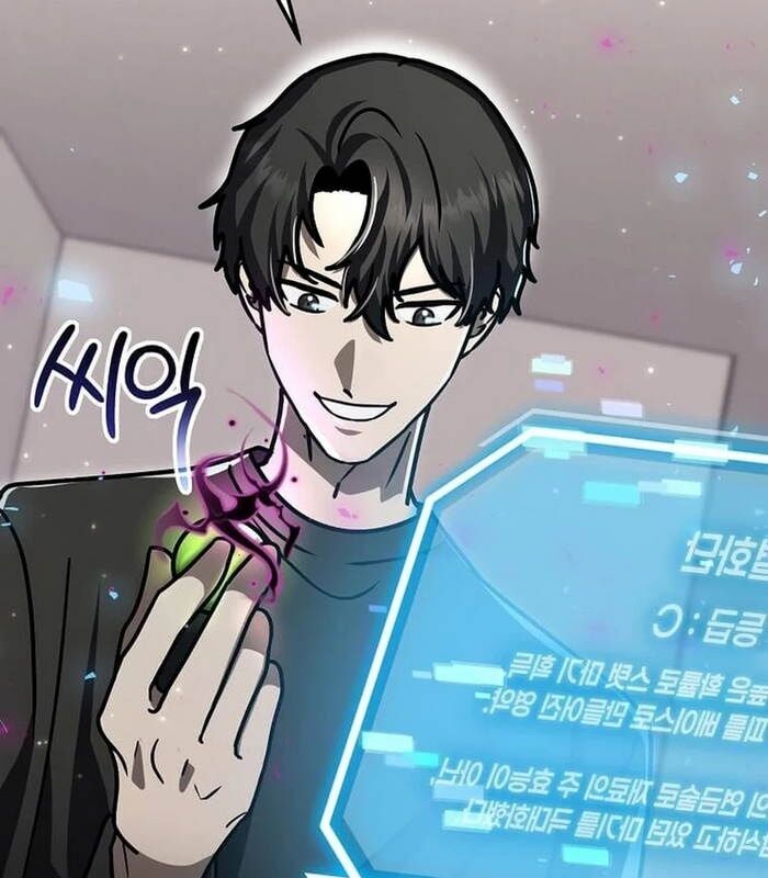 Thần Khí Huyền Thoại Của Người Chơi Thiên Tài - Chapter 18 - Page 45