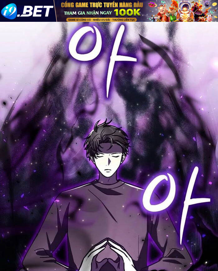 Thần Khí Huyền Thoại Của Người Chơi Thiên Tài - Chapter 18 - Page 57