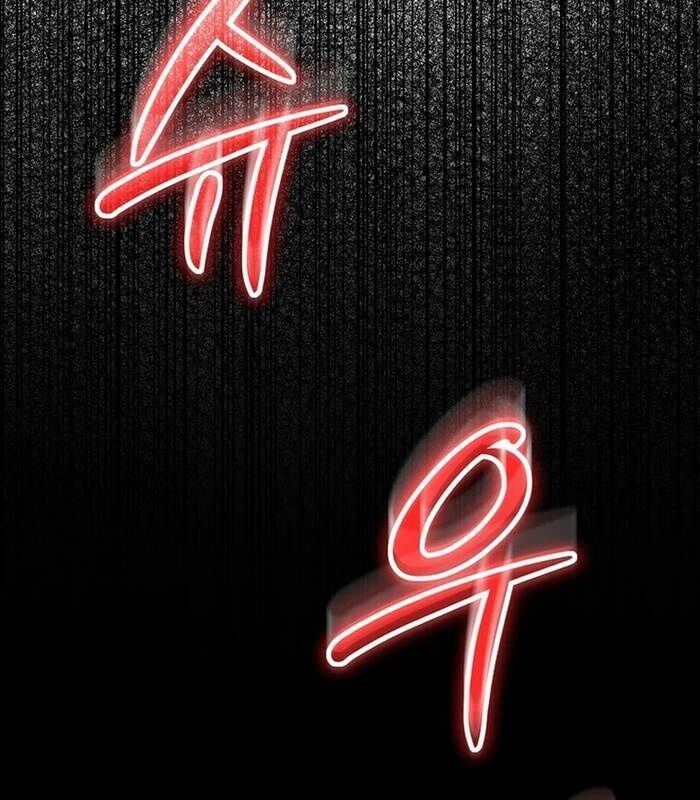 Thần Khí Huyền Thoại Của Người Chơi Thiên Tài - Chapter 18 - Page 61