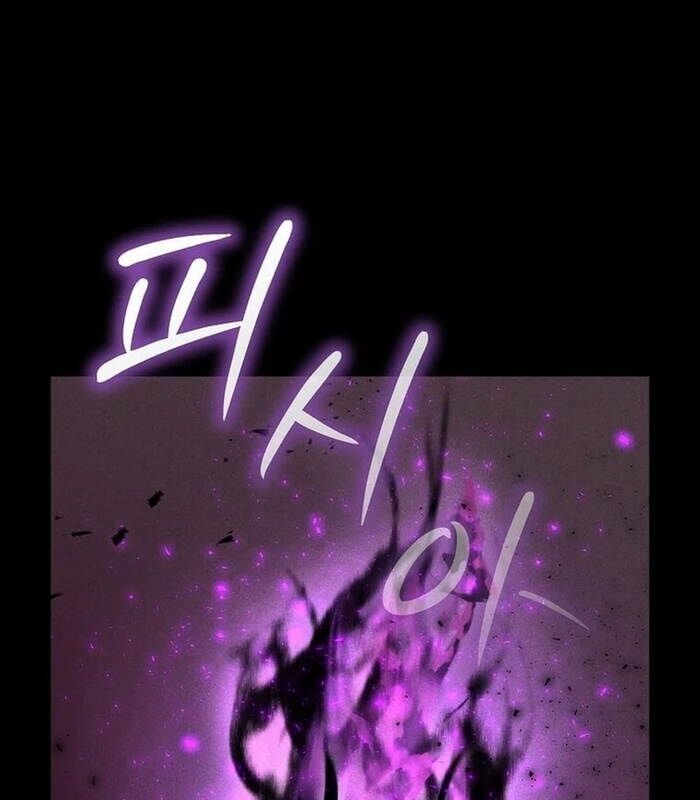 Thần Khí Huyền Thoại Của Người Chơi Thiên Tài - Chapter 18 - Page 69