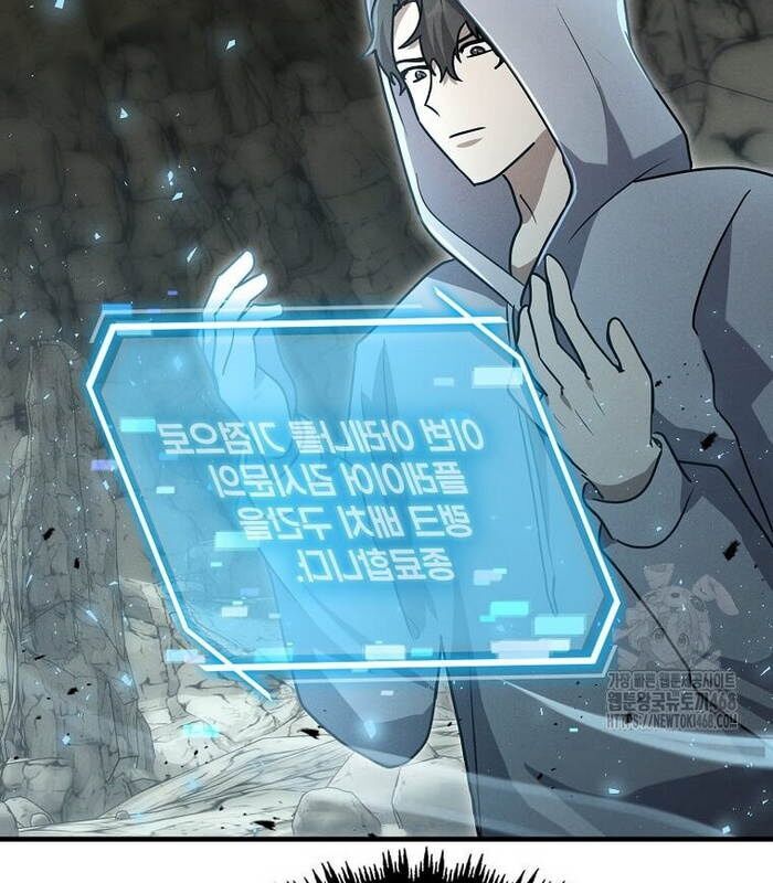 Thần Khí Huyền Thoại Của Người Chơi Thiên Tài - Chapter 19 - Page 10