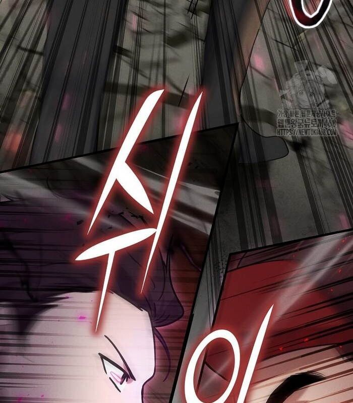 Thần Khí Huyền Thoại Của Người Chơi Thiên Tài - Chapter 19 - Page 104