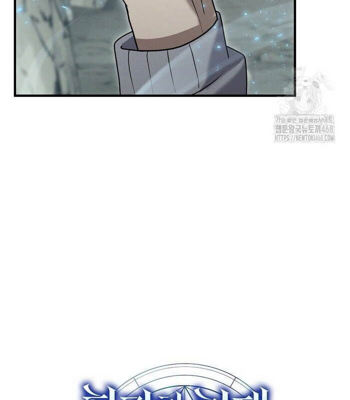 Thần Khí Huyền Thoại Của Người Chơi Thiên Tài - Chapter 19 - Page 13