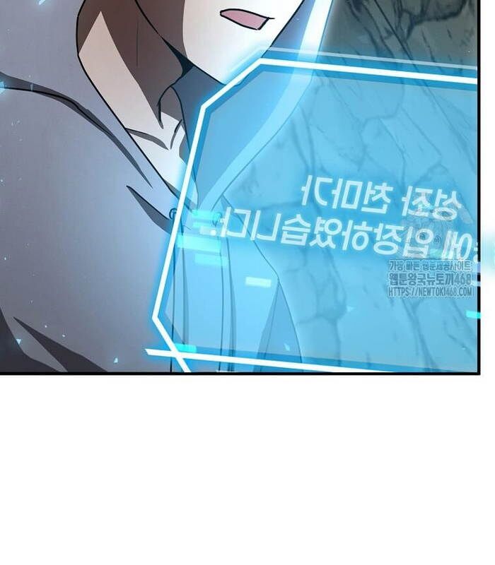 Thần Khí Huyền Thoại Của Người Chơi Thiên Tài - Chapter 19 - Page 22