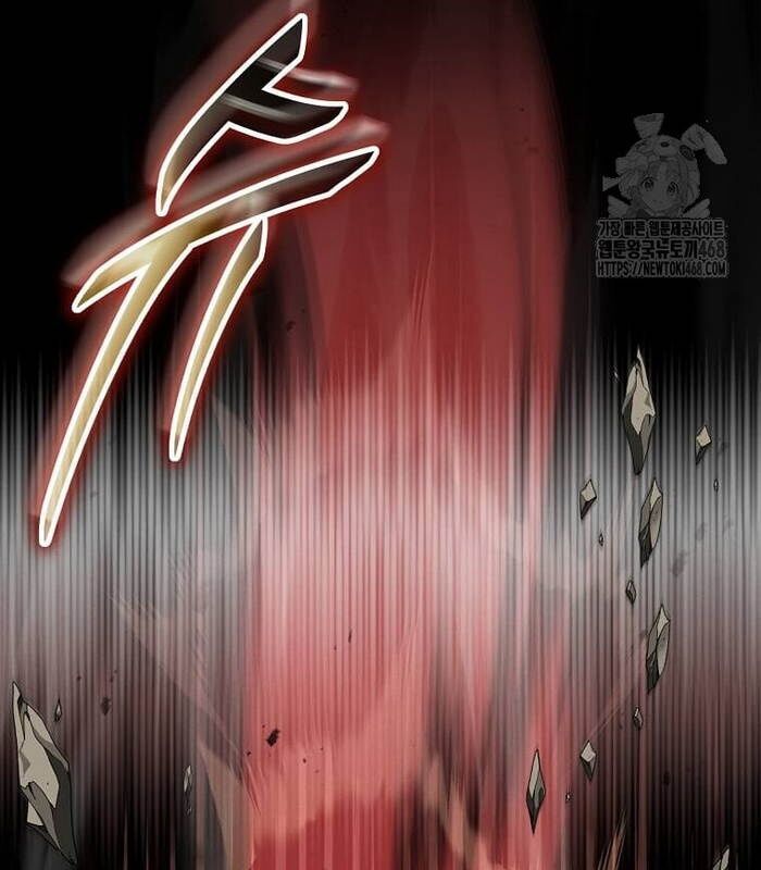 Thần Khí Huyền Thoại Của Người Chơi Thiên Tài - Chapter 19 - Page 26