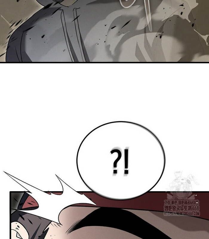 Thần Khí Huyền Thoại Của Người Chơi Thiên Tài - Chapter 19 - Page 33