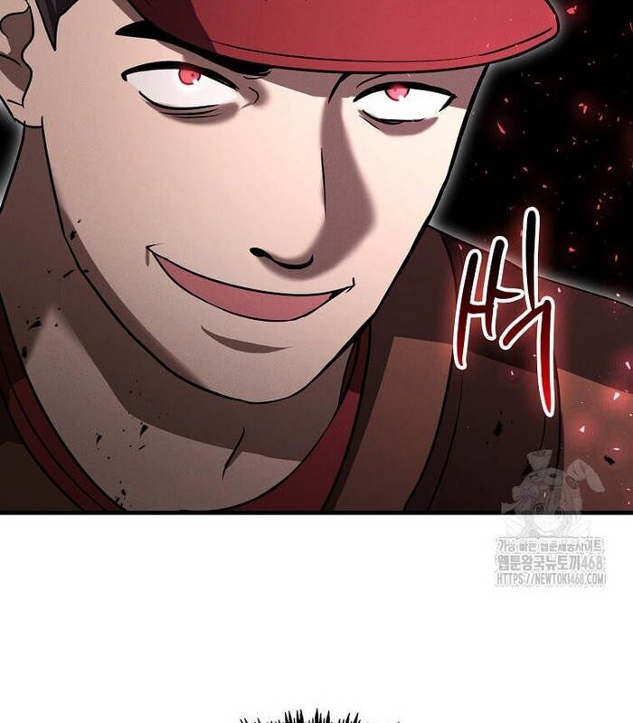 Thần Khí Huyền Thoại Của Người Chơi Thiên Tài - Chapter 19 - Page 99