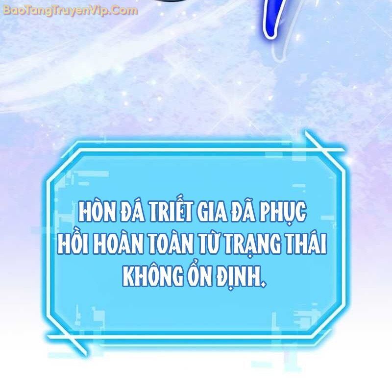 Thần Khí Huyền Thoại Của Người Chơi Thiên Tài - Chapter 2 - Page 194