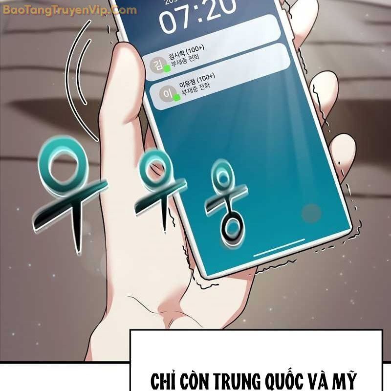 Thần Khí Huyền Thoại Của Người Chơi Thiên Tài - Chapter 2 - Page 20