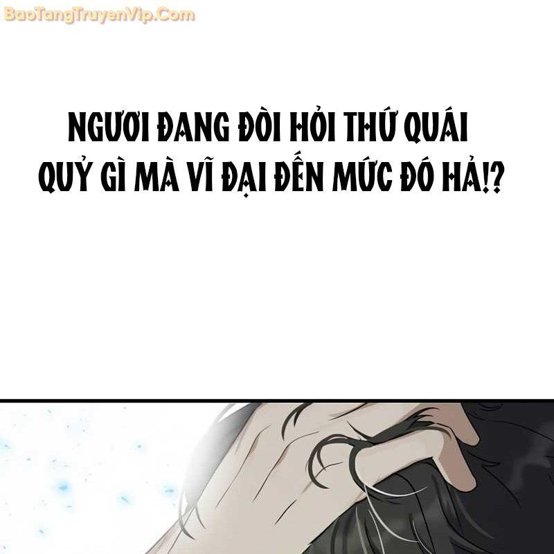 Thần Khí Huyền Thoại Của Người Chơi Thiên Tài - Chapter 2 - Page 205