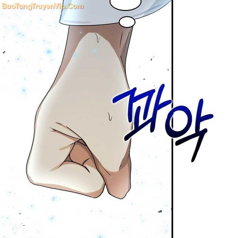 Thần Khí Huyền Thoại Của Người Chơi Thiên Tài - Chapter 2 - Page 208