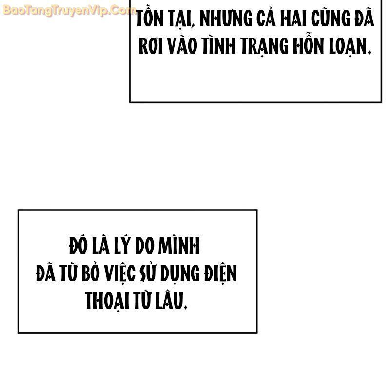 Thần Khí Huyền Thoại Của Người Chơi Thiên Tài - Chapter 2 - Page 21