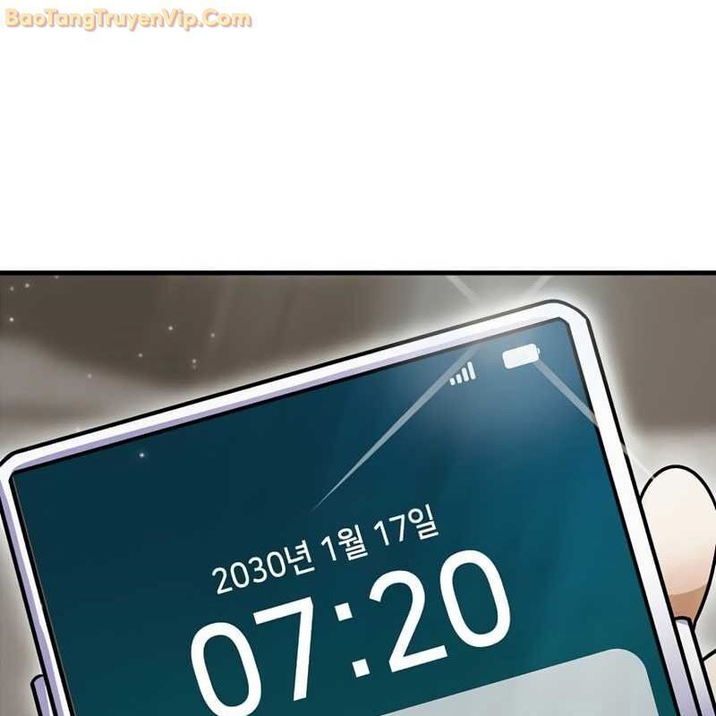 Thần Khí Huyền Thoại Của Người Chơi Thiên Tài - Chapter 2 - Page 22