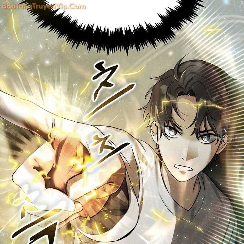 Thần Khí Huyền Thoại Của Người Chơi Thiên Tài - Chapter 2 - Page 221