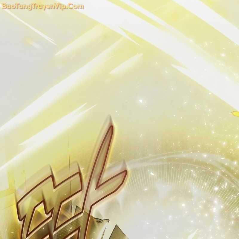 Thần Khí Huyền Thoại Của Người Chơi Thiên Tài - Chapter 2 - Page 224