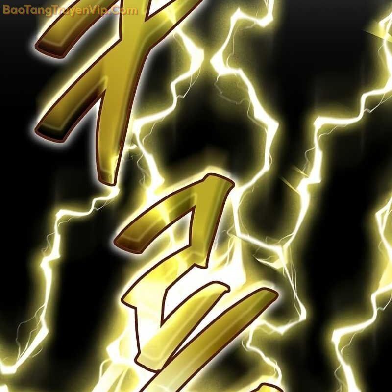 Thần Khí Huyền Thoại Của Người Chơi Thiên Tài - Chapter 2 - Page 227