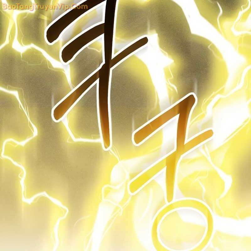 Thần Khí Huyền Thoại Của Người Chơi Thiên Tài - Chapter 2 - Page 230