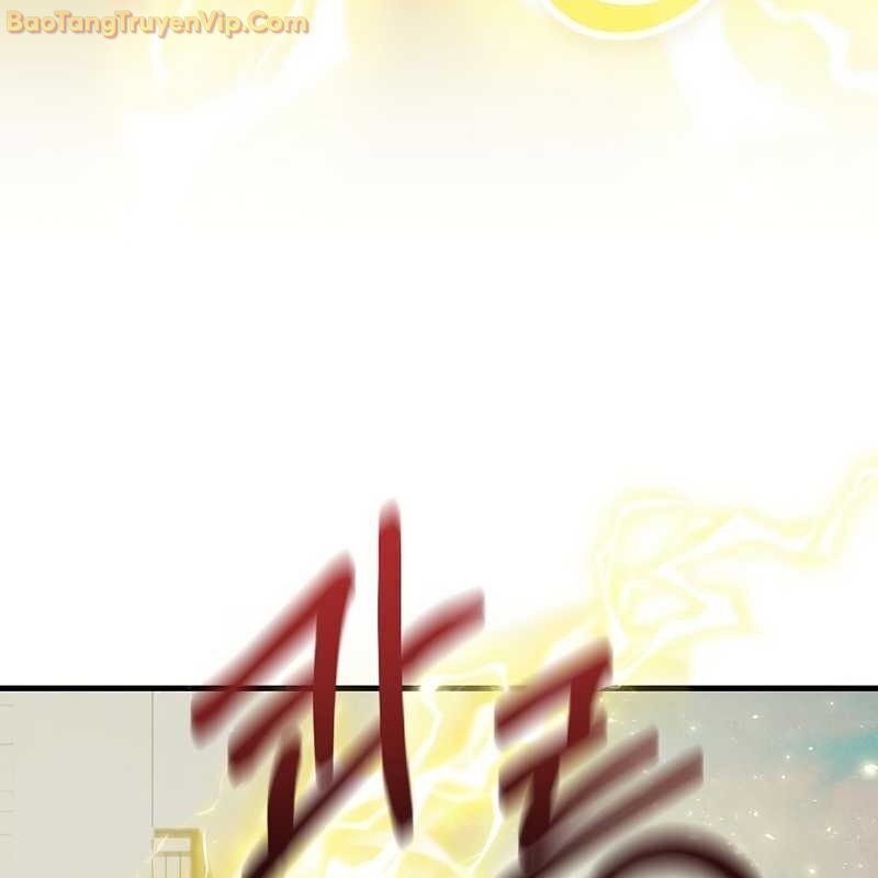 Thần Khí Huyền Thoại Của Người Chơi Thiên Tài - Chapter 2 - Page 231