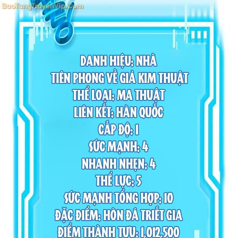 Thần Khí Huyền Thoại Của Người Chơi Thiên Tài - Chapter 2 - Page 49