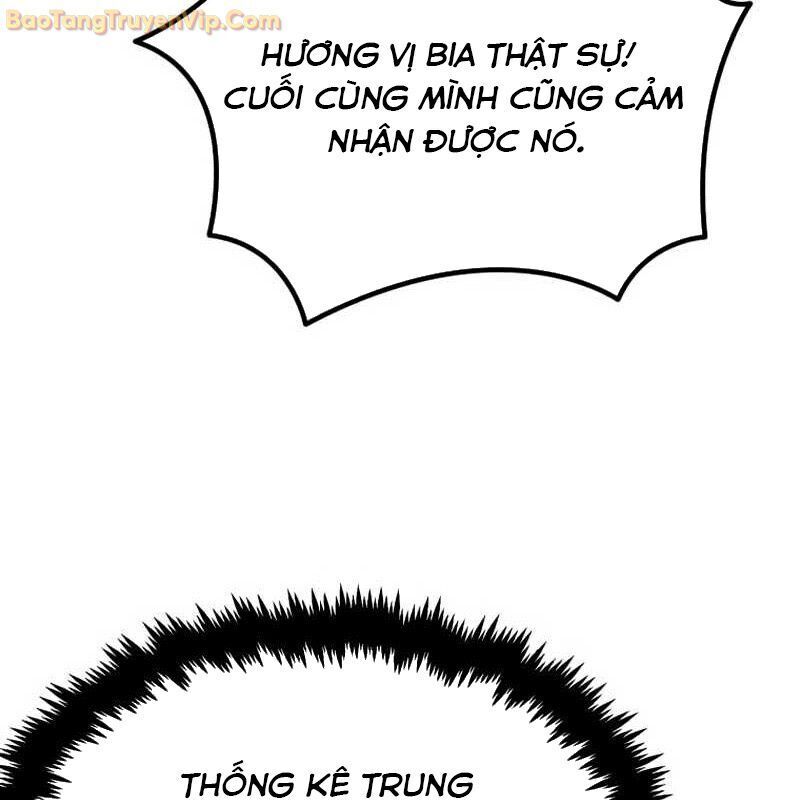 Thần Khí Huyền Thoại Của Người Chơi Thiên Tài - Chapter 2 - Page 70