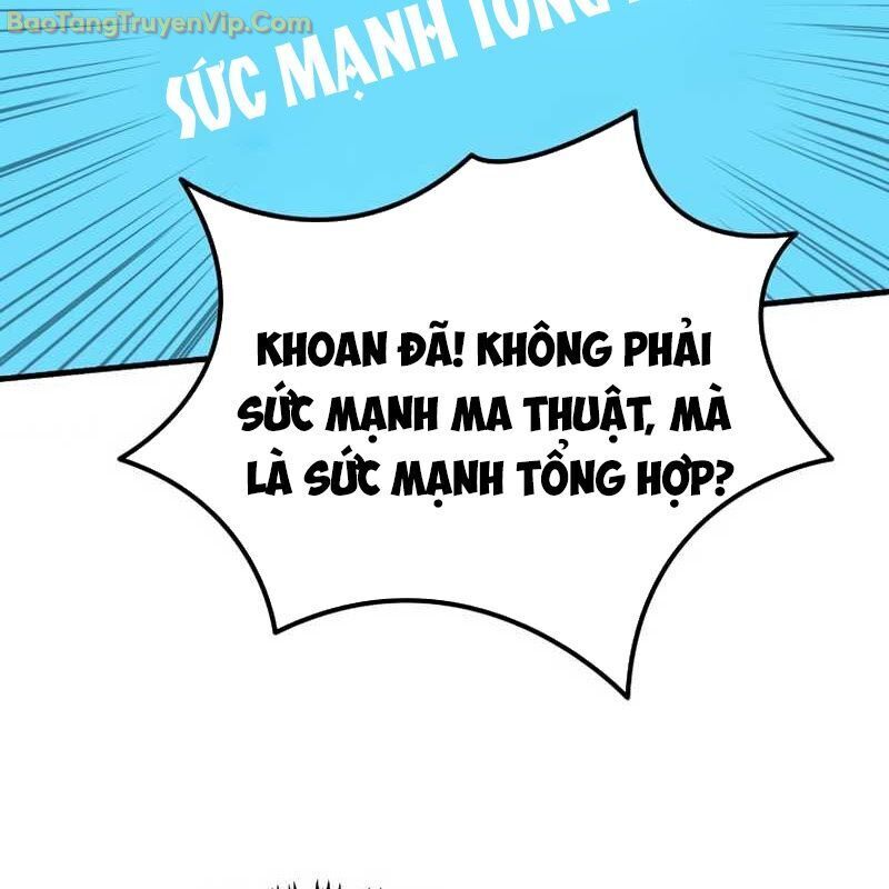 Thần Khí Huyền Thoại Của Người Chơi Thiên Tài - Chapter 2 - Page 75