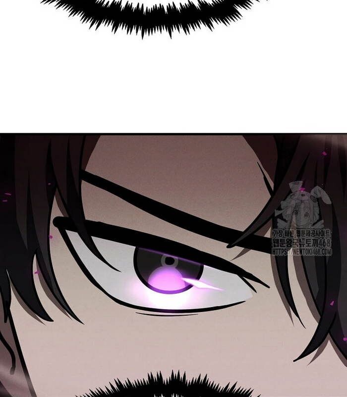 Thần Khí Huyền Thoại Của Người Chơi Thiên Tài - Chapter 20 - Page 101