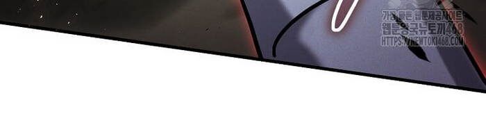 Thần Khí Huyền Thoại Của Người Chơi Thiên Tài - Chapter 20 - Page 131