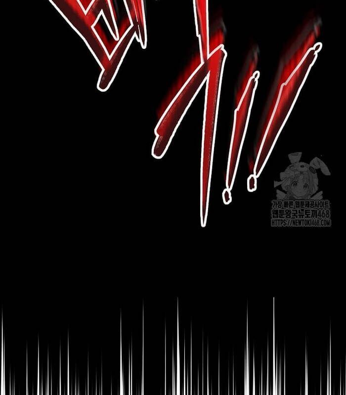 Thần Khí Huyền Thoại Của Người Chơi Thiên Tài - Chapter 20 - Page 149