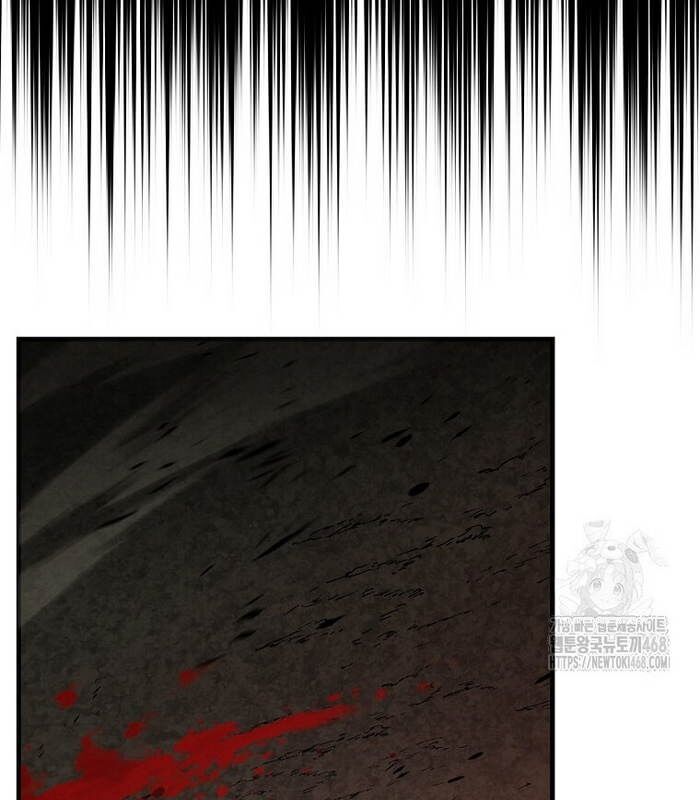 Thần Khí Huyền Thoại Của Người Chơi Thiên Tài - Chapter 20 - Page 150