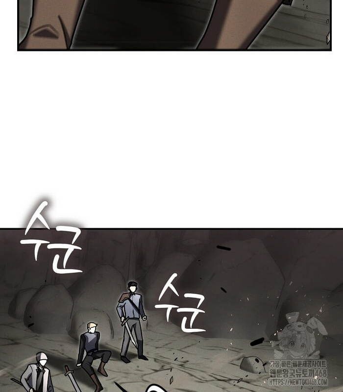 Thần Khí Huyền Thoại Của Người Chơi Thiên Tài - Chapter 20 - Page 42