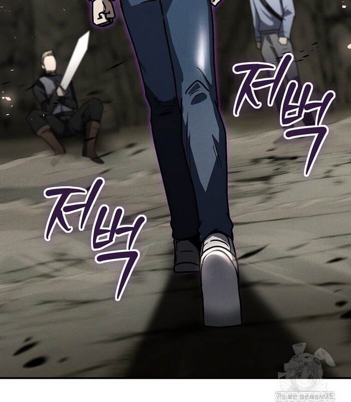 Thần Khí Huyền Thoại Của Người Chơi Thiên Tài - Chapter 20 - Page 47