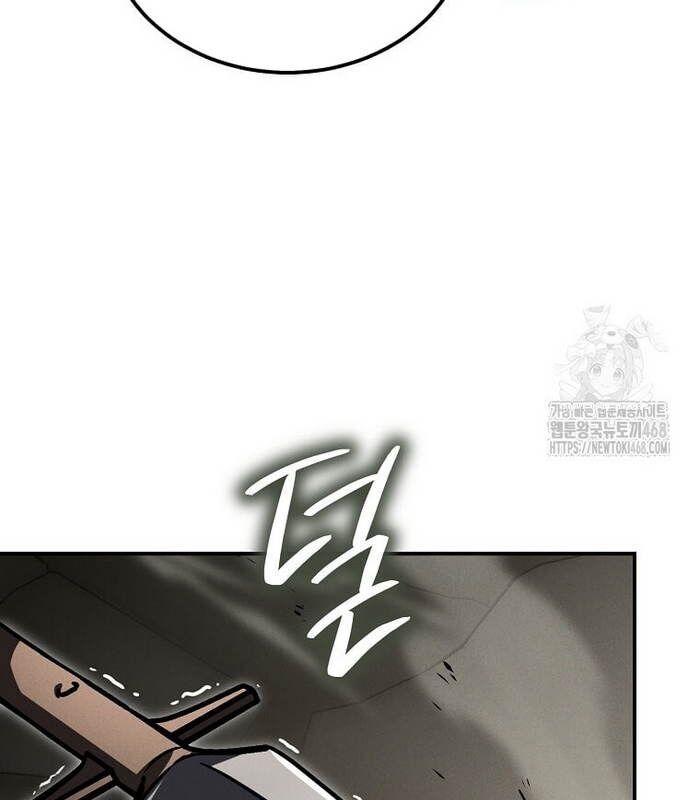 Thần Khí Huyền Thoại Của Người Chơi Thiên Tài - Chapter 20 - Page 50