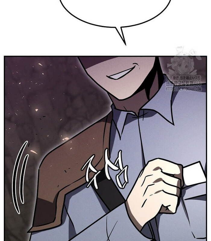 Thần Khí Huyền Thoại Của Người Chơi Thiên Tài - Chapter 20 - Page 72