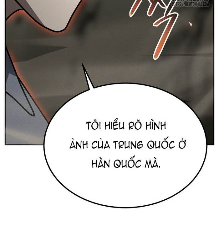 Thần Khí Huyền Thoại Của Người Chơi Thiên Tài - Chapter 20 - Page 94